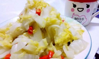 酸白菜的制作方法 酸白菜怎么做