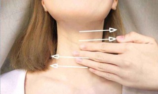 怎样祛除颈纹 祛除颈纹的方法