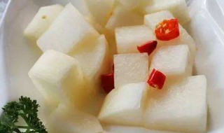 自制酸萝卜 做酸萝卜的方法