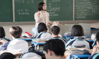 强酸有哪些 强酸列述