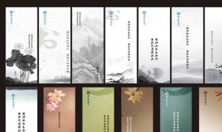 怎么做渐变书签 做渐变书签的方法