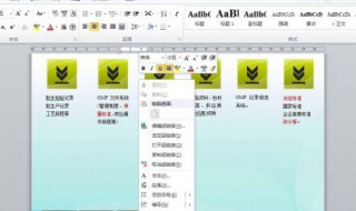 word文档换为pdf格式方法 操作方法介绍