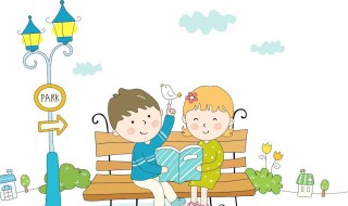 学习好的孩子是怎么培养的 培养好习惯的方法