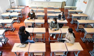 开学排座位坐哪里最好 怎么排座位最好