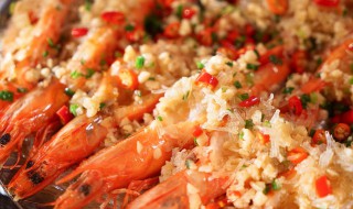 虾子蒸粉丝怎么做 虾子蒸粉丝做的方法