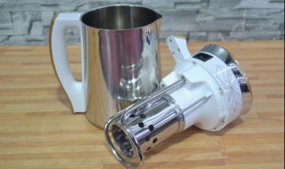 豆浆机振动大怎么解决 解决豆浆机振动大的方法