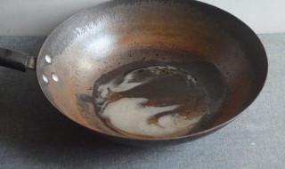 铁锅老是生锈怎么解决 铁锅生锈的几种解决办法