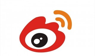 微博浏览记录怎么删除 一起来看看操作的方法吧