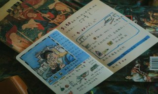 手帐怎么做 手帐做法简述