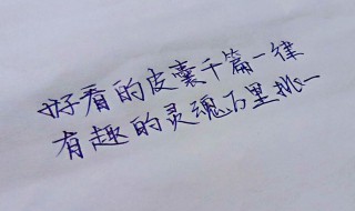 古风淡雅意境美句 古风淡雅意境美句有什么