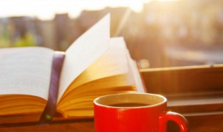 形容阳光的文艺句子 描写阳光文艺句子集锦