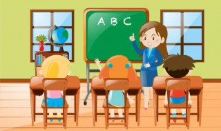 关于写老师的文章 写老师的文章范文