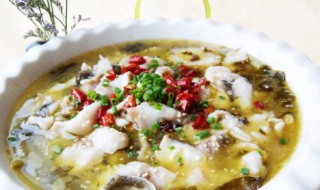 如何做酸菜鱼最好吃 做酸菜鱼的步骤