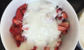 酸奶水果捞怎么做 它有什么特点