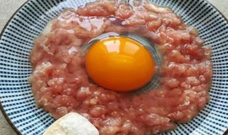 好吃简单又有营养的早餐 肉末蒸蛋