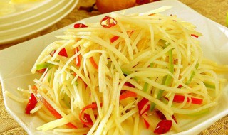 爆炒酸辣土豆丝的做法 爆炒酸辣土豆丝的做法是什么