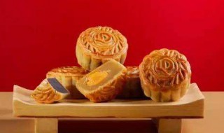 送月饼领导怎么送 送领导月饼怎么送