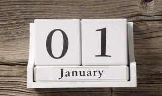 十二个月份的英语单词 十二个月份的英语单词是什么