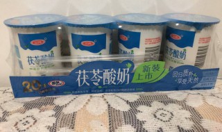 茯苓酸奶的功效与作用 茯苓酸奶的好处