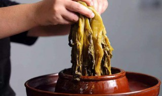 家常腌酸菜的做法 家常腌酸菜的做法简述