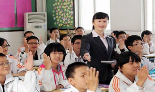 教师节最新的祝福语 教师节最新的祝福语推荐