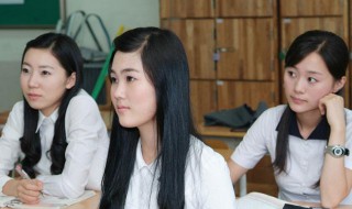 笑一笑十年少下一句 下一句是愁一愁白了头