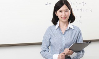 教师节祝福话致自己 祝福自己教师节快乐的说说