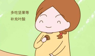 不生孩子怎么过 有什么比较好的说法