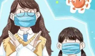 戴口罩的好处 戴口罩的好处是什么