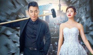 北上广依然相信爱情演员表 电视剧北上广依然相信爱情有哪些演员