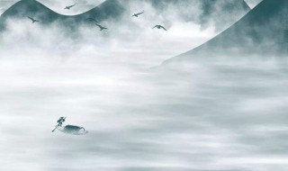 形容孤独的诗句 形容孤独的诗句有什么