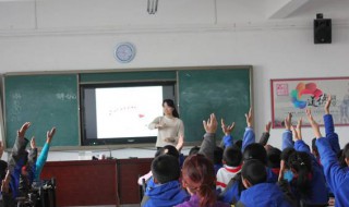 天时地利人和的下一句 下一句燕可伐欤