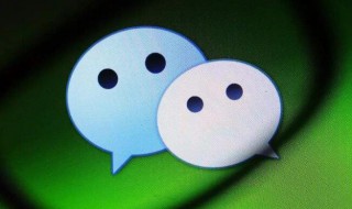 怎么简单的恢复微信聊天记录 恢复微信聊天记录的方法