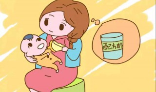 奶粉吃到几岁比较好 有什么科学的解释啊