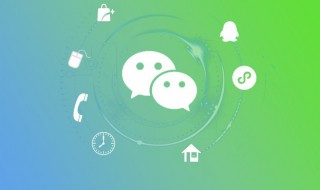 有没有什么好听的网名 有哪些网名比较好听