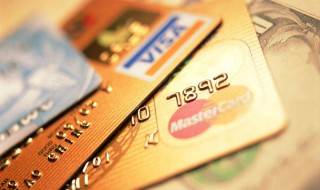 信用卡怎么注销 如何正确注销信用卡