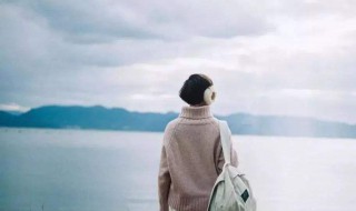 对某人失望心寒的诗句 分别是怎么写的