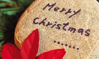 关于平安夜的搞笑说说 关于平安夜的搞笑个性说说