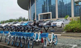 共享单车怎么认证 单车认证的方法介绍