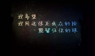 看透亲情的伤感说说 看透亲情的伤感说说有哪些