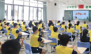 执念是什么意思 执念的含义