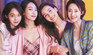 他其实没有那么爱你电视剧简介 他其实没有那么爱你剧情简介