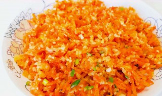 胡萝卜怎么做可口 有什么需要的辅料