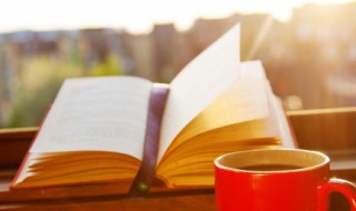 下午茶心情短语 下午茶表示心情的短语有什么