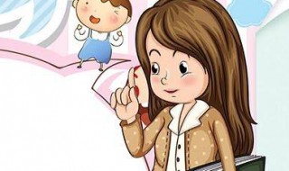 感谢老师教师节句子 有关感谢老师的说说