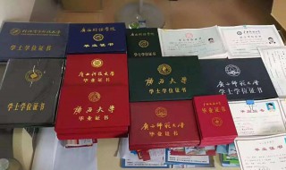 考小学教资后还可以考初中教资吗 考的条件是什么