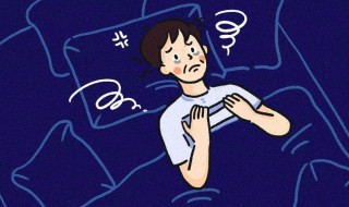 老是犯困想睡觉是什么原因 为什么老是犯困