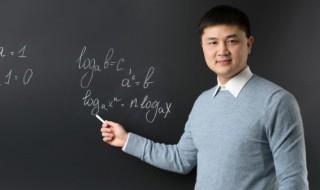 感谢教师节的感言简短 关于教师节感谢老师的话