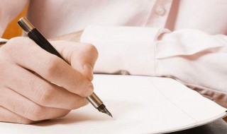 时事评论怎么写 时事评论文章怎么写