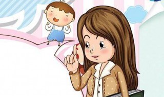 形容老师的优美句子 有关老师优美的说说